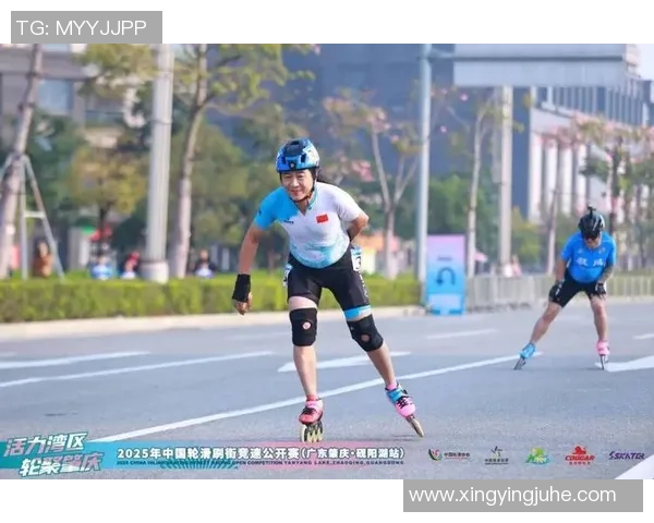 生机湾区·轮聚肇庆 2025年中国轮滑刷街竞速公开赛（广东肇庆·砚阳湖站）满意闭幕